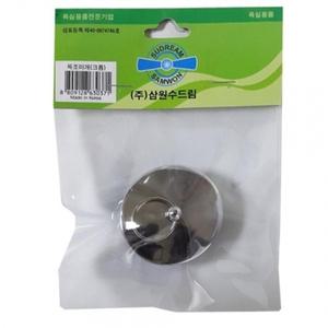 크롬욕조마개 배수구 뚜껑 표준 40mm 샤워실 파이프