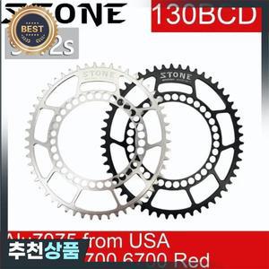 Brompton Sram Red Shimano 5700 도로 접이식 자전거용 스톤 체인링 130BCD 타원형 휠 40
