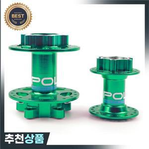 POLSO EH010-B 전기 오토바이 휠 허브 자전거 서론 라이트 비 디스크 2 밀폐 베어링 부품