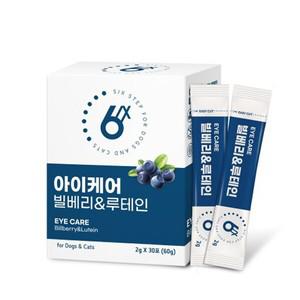 식스스텝 아이케어 30포 빌베리 루테인 눈건강