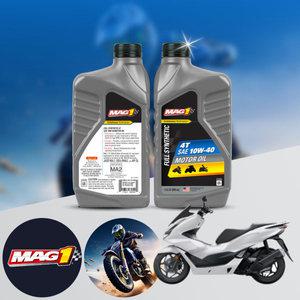 PCX 150 ABS 바이크 전용 4T MAG1 10W40 100% 합성엔진오일 1L 1병