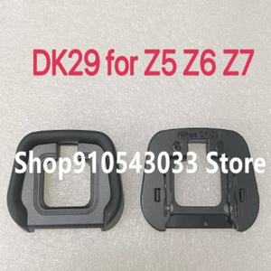 1pcs 니콘 DK-29 Z5 Z6 Z7 Z6II Z7II 카메라 부품 아이 컵 뷰 파인더 소프트 아이피스 고무