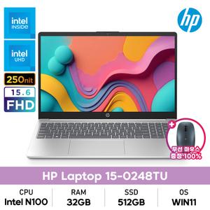 HP 15-fd0248TU 인텔 N100/32GB/512GB/FHD/WIN11탑재 가성비사무용업무용대학생노트북+무선마우스증정