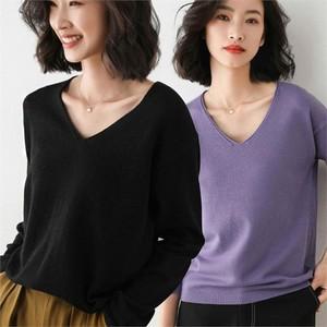 [오노마] ONM 신축성 좋은 여자 얇은 긴팔 티셔츠 니트 소재 브이넥  8649093)