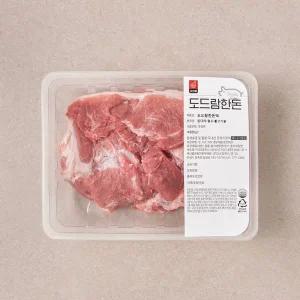 [도드람] 냉장 앞다리살 제육/불고기용 1kg