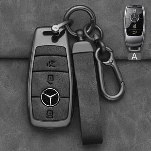 키케이스 합금 스타일 자동차 키 케이스 커버 쉘 포브 메르세데스 벤츠 A C E S G 클래스 GLC CLE CLA GLB GLS W177 W205 W213 W222 X167