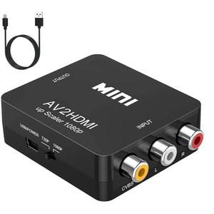 BD&M AV-HDMI 변환기, RCA-HDMI, 1080P 미니 RCA 복합 CVBS 비디오 오디오 변환기 어댑터 지원 PAL /PC / PS3 / STB / Xbox VHS /VCR / 블루레이 DVD 플레이어 - 블랙
