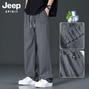 JEEP 지프 남자 아이스 바지 여름 쿨 스판 슬랙스 빅사이즈 팬츠 M-8XL