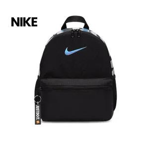 나이키 브라질리아 JDI 키즈 미니 백팩 (11L) (DR6091-017)