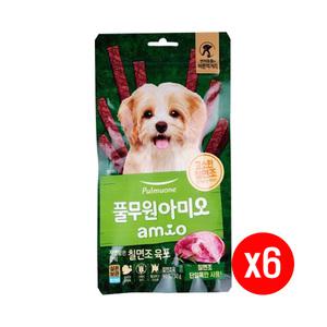 풀무원 아미오 자연담은 간식 칠면조 육포 50g x 6개