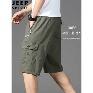 JEEP SPIRIT 빅사이즈 남자 반바지 밴딩 카고 여름 면 7부 팬츠
