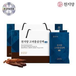 [천지양] 6년근 고려홍삼진액 30포 2박스(2개월분)