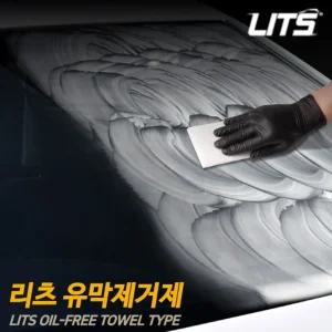 LITS 리츠 차량용 유막제거제 물때 보호 용품 유리청소 클리너 크리너 용크리너 세제 세정제