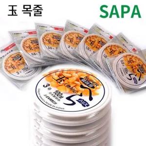 싸파 玉옥 하리스 목줄 중층 낚시 1.75호 100M원 민물낚싯 용줄 나일론 낚싯