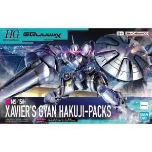 [여주점][토이플러스]건담 HG 1/144 MS-15/H 엑자베 전용 걍 (하쿠지 장비)