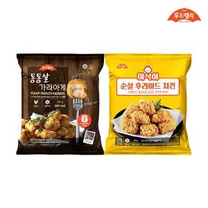 [내일도착] 푸드렐라 통통살가라아게 300g+미식이순살후라이드치킨 300g