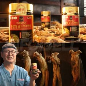 김오곤 원장의 고려6년근 홍삼정 프리미엄 골드 1박스(4병) 대한 홍삼 진흥원 