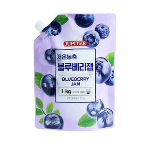 쥬피터 저온농축 블루베리 잼 1kg