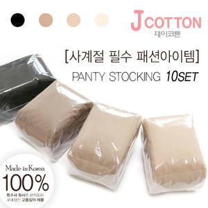 2+1 국내생산 20D고탄력팬티스타킹10족 벌크