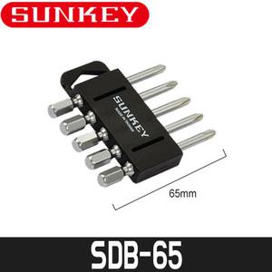 [썬키] 육각 드라이버비트세트 SDB-65 / 5pcs / 전장65mm