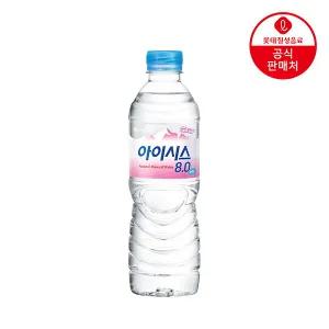 아이시스 8.0 생수 500mlx40펫