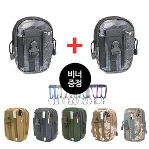 1 + 1 전술 파우치 등산 공구 허리 벨트 가방 블랙체크