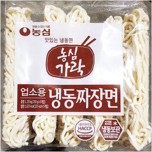 농심 가락 냉동짜장면(250gx5) / 1.25kg 업소용 면사리