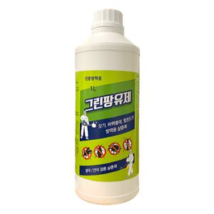 그린팡1리터 파리 모기 털진드기 지네 동물용 분무 연막 연무 해충 퇴치 제거 제 약 살충제