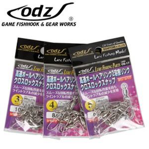 [(일본)마루토] OS-17 ODZ 고속 볼베어링 도래