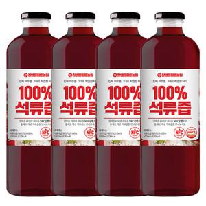 깔끔한 NFC 100% 석류즙 1L 4병
