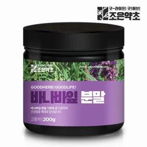 바나바 바나바잎 분말 가루 200g