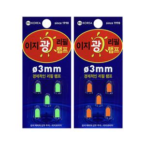 이지코리아 리필 덕용 전자케미/311배터리/램프/5개입