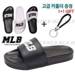 남자 여자 샌들 여름 실내 사무실 커플신발 MLB슬리퍼g