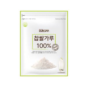 국산 습식 찹쌀가루 1kg 국내산 100% 찹쌀분말 세척 후 건조시킨 더욱 위생적인 제품 해썹인증
