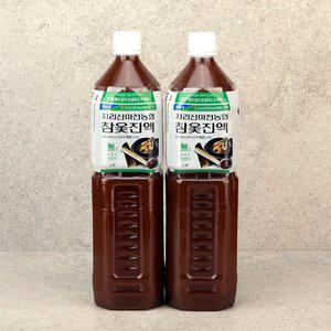 [지리산마천농협][지리산 마천농협] 옻오르지 않는 지리산 참옻진액 3L(1.5L x 2개)