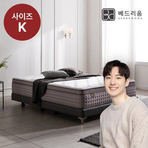 [베드리움]스위트에디션 Hard 매트리스(K)