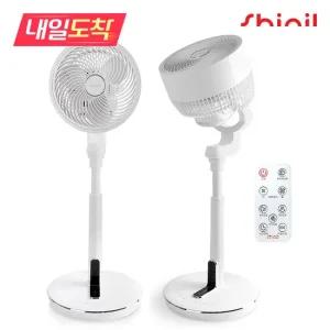 [내일도착] SHINIL BLDC 저소음 리모컨 써큘레이터 SIF-R09DWH