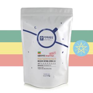 커피세상 스페셜티원두 에티오피아 예가체프 코케허니 G1 1.1kg