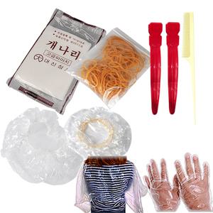 루시피 파마 시술도구 8종 풀 세트/개나리파지,고무줄,장갑,비닐캡,귀덮개,핀펫,꼬리빗,어깨보세트