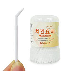 [잡동산이]더웰 치간요지(중 100p)/이쑤시개/치실/치간칫솔/치간이쑤시개
