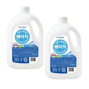 [GSSHOP BEST] 인블리스 베이직 세탁세제 2.5Lx2개