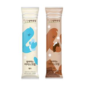 얼려먹는 아이스크림85mlx6개(밀크3+초코3)/무배