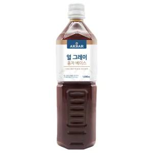 아크바 얼그레이 홍차 베이스 1리터 카페재료