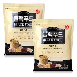 곡물명가 블랙푸드 미숫가루 1kg x2개,간식 식사대용