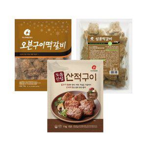 마니커에프앤지 오븐구이떡갈비1kg2ea 외