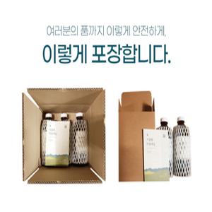 유기농 매실청 매실액기스 액 친환경 임산부 1L