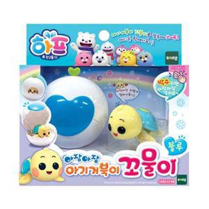 [토이트론] 하프 아장아장 아기거북이 꼬물이 블루