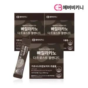 빠질라카노 다크로스트 블랜디드 가르시니아 다이어트커피 28포 X 3박스