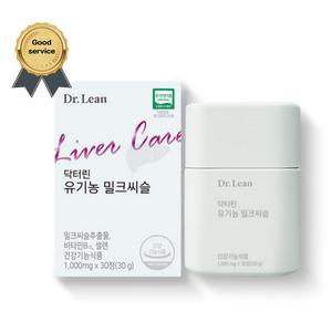 닥터린 유기농 밀크씨슬 1000mgx30정x3박스