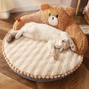 멍멍군나비양 강아지 고양이 애견 쿠션 사계절 침대 곰돌이 원형 방석